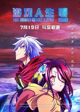 四库影音